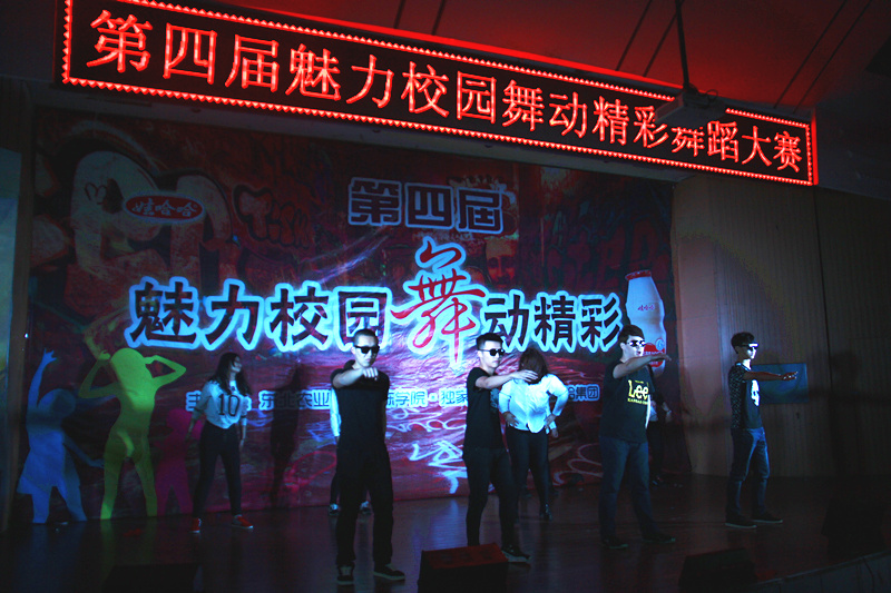 优秀组织奖 计算机.JPG