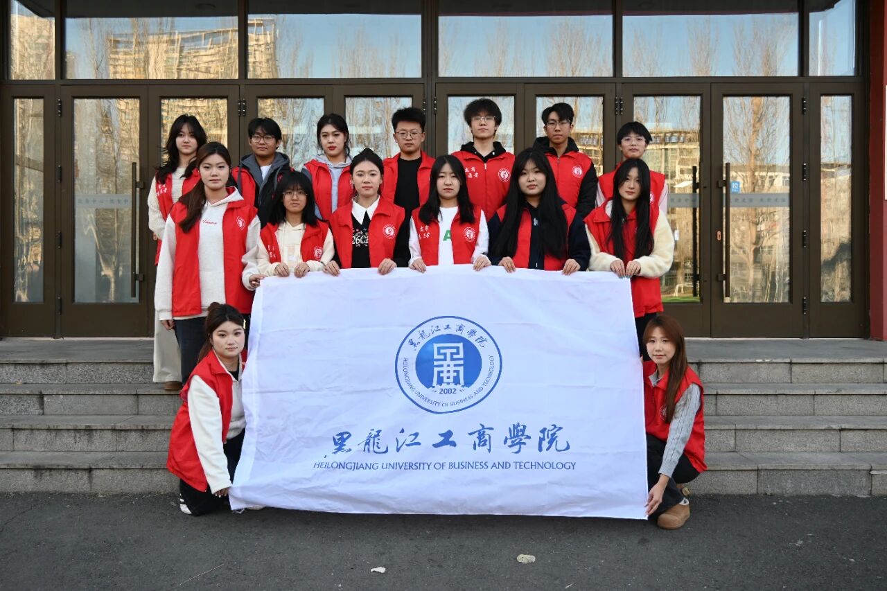 2D7BE