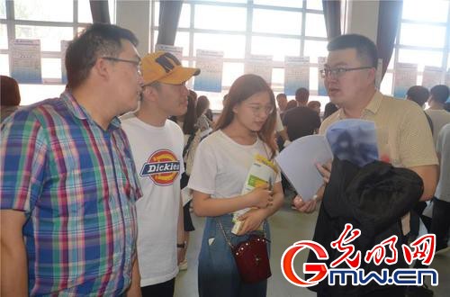 m体育【中国】股份有限公司举办2018年毕业生春季供需见面会 m体育【中国】股份有限公司举办2018年毕业生春季供需见面会