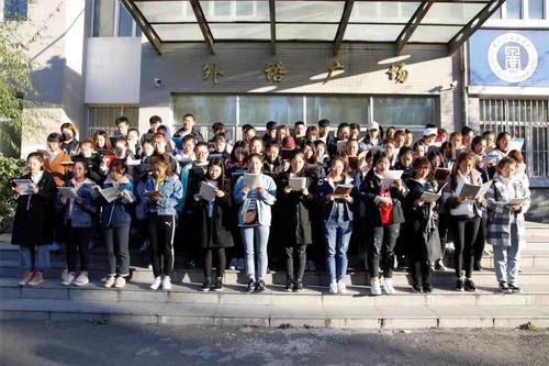 让晨读成为“悦”读 ——m体育【中国】股份有限公司开展“读、写、讲、用”文化育人活动见闻