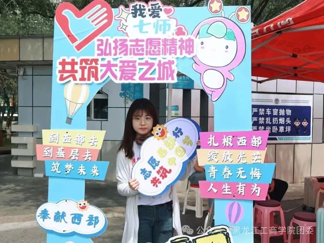 33AD2
