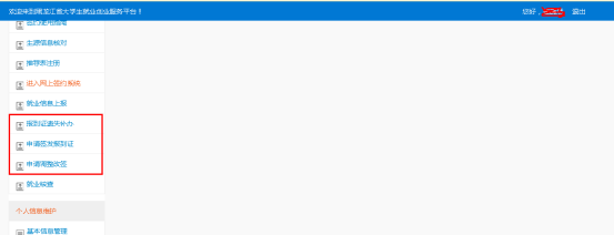 1596176188120148.png image.png