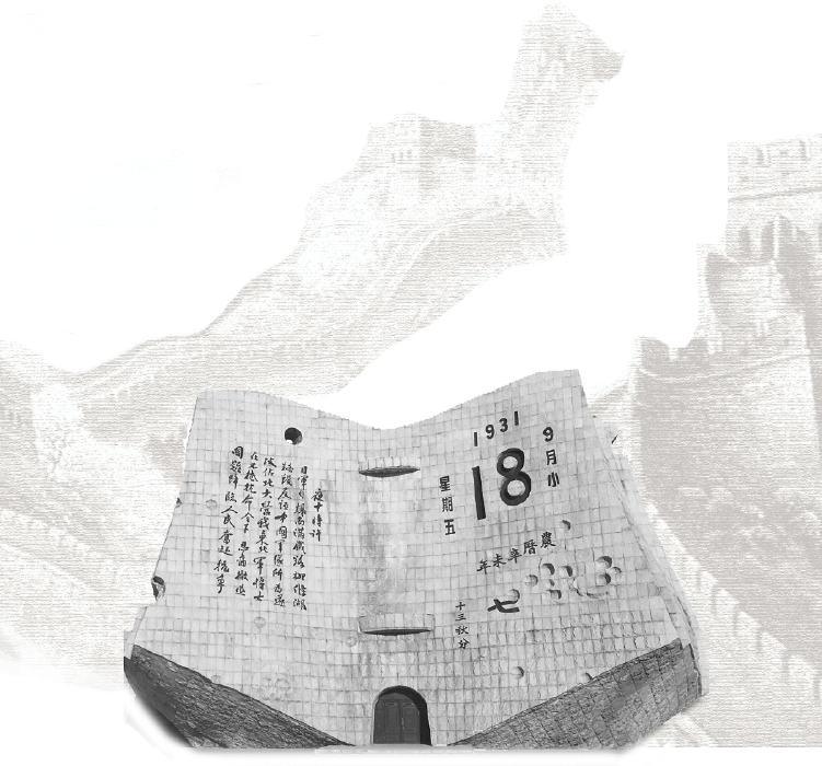 B006F