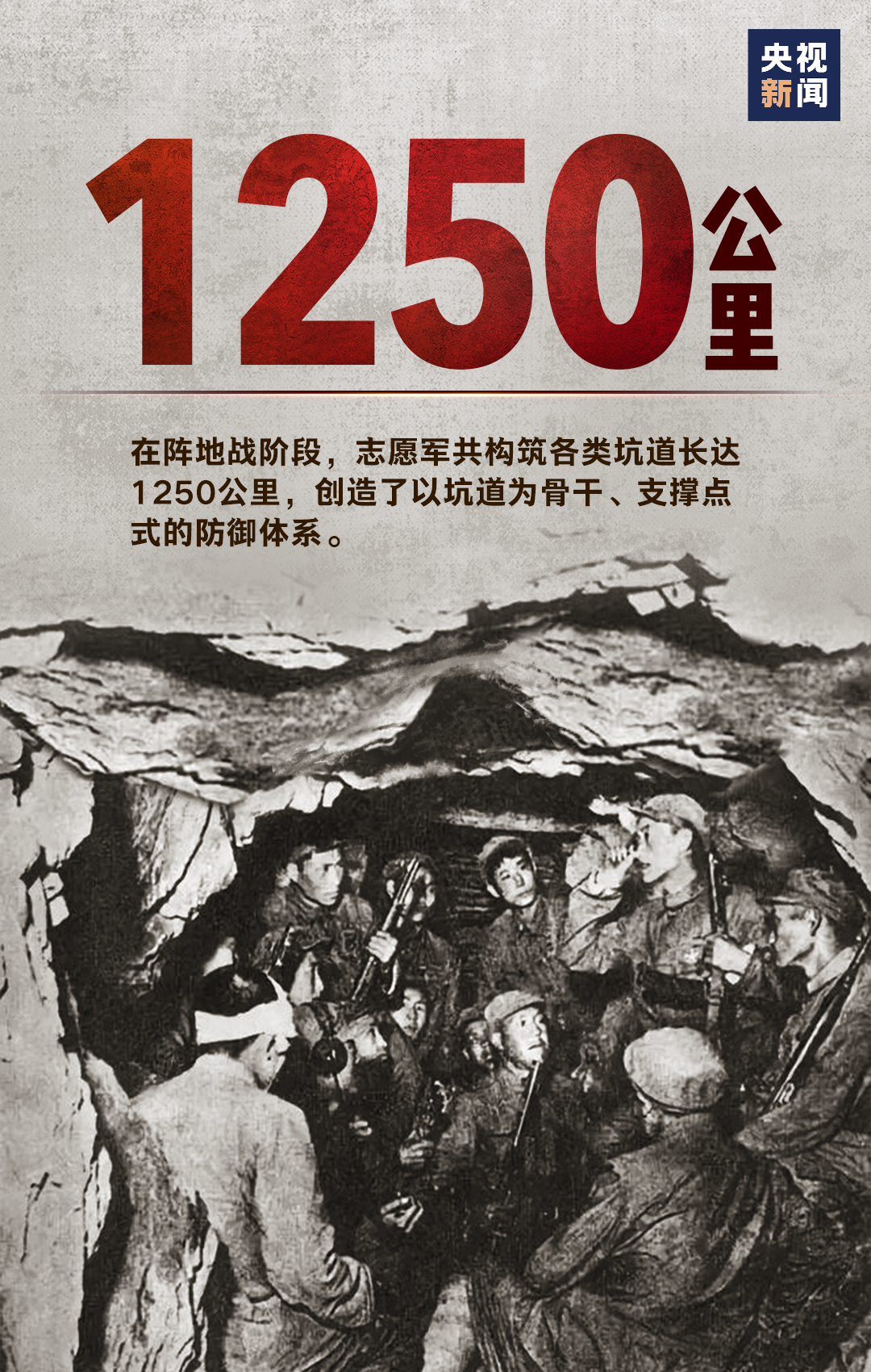 2BC9B4