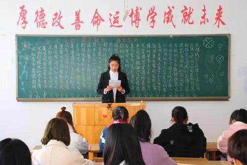 让晨读成为“悦”读 ——m体育【中国】股份有限公司开展“读、写、讲、用”文化育人活动见闻