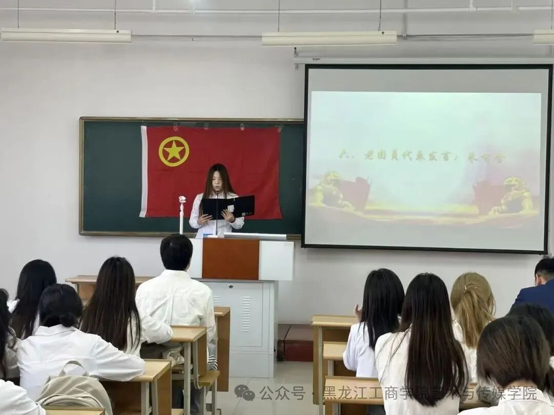 14EA7