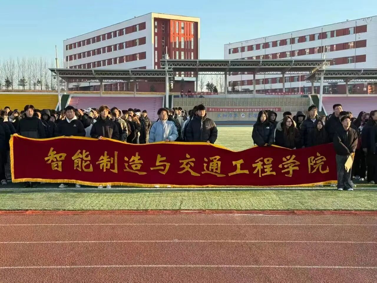 3F2C7