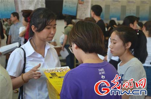 m体育【中国】股份有限公司举办2018年毕业生春季供需见面会 m体育【中国】股份有限公司举办2018年毕业生春季供需见面会